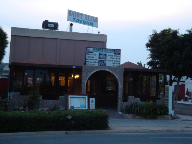 St. Elias Tavern