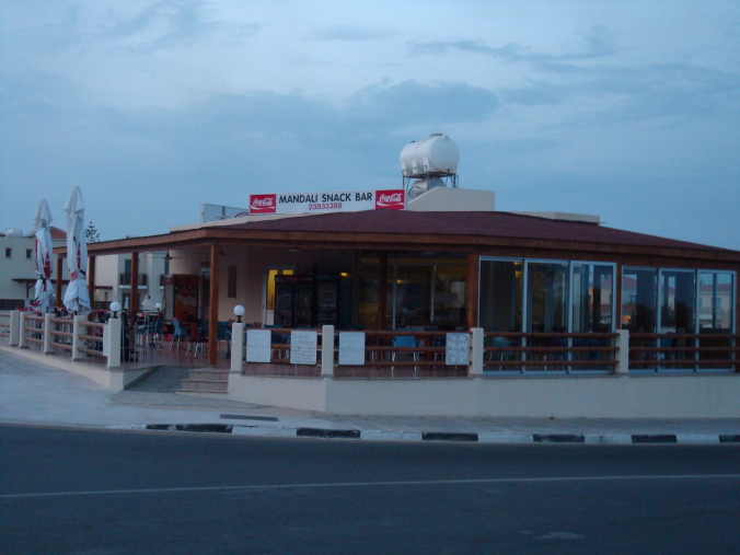 Mandali Snack Bar