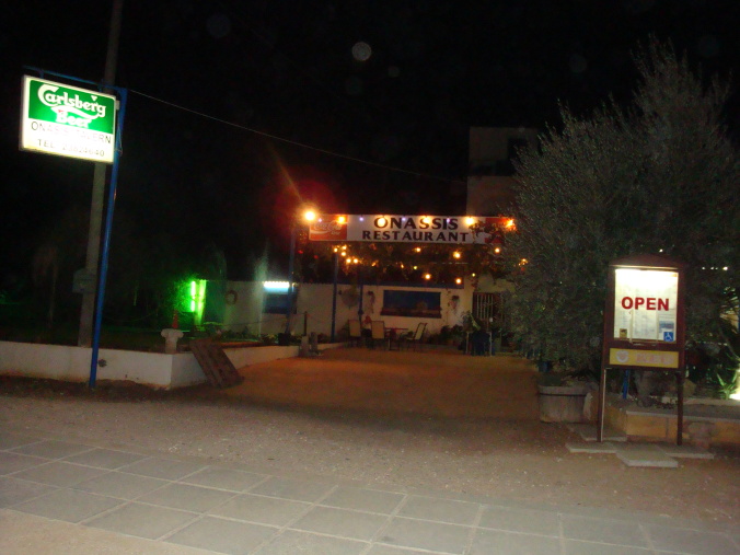 Onasis Tavern