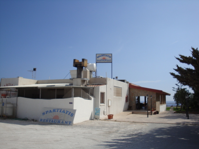Spartiatis Restaurant