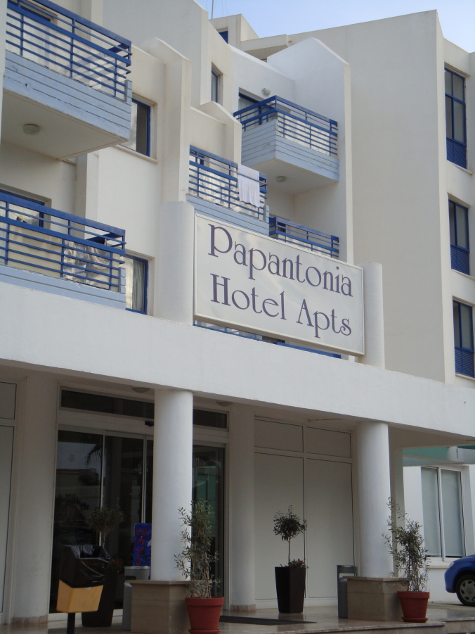 Papantonia Hotel Apartments
