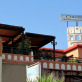 Colosseum Italian Restaurant
