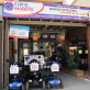 Cyprus Mobility
