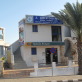 J. Aristodemou Ideal Homes Ltd