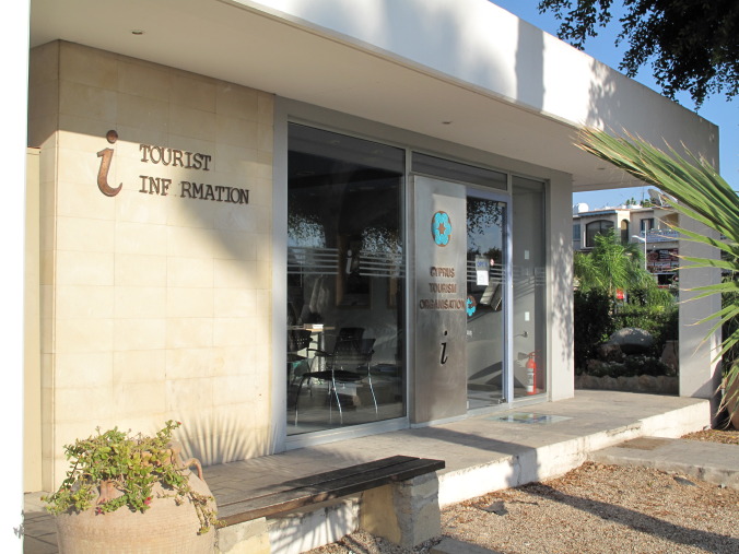 Cyprus Tourism Organisation (CTO)