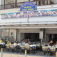 Camares Pizza