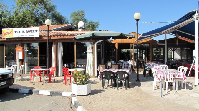 Platia Tavern