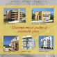 Atlaspantou (Properties) Ltd