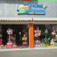 Panoramic Balloon Design