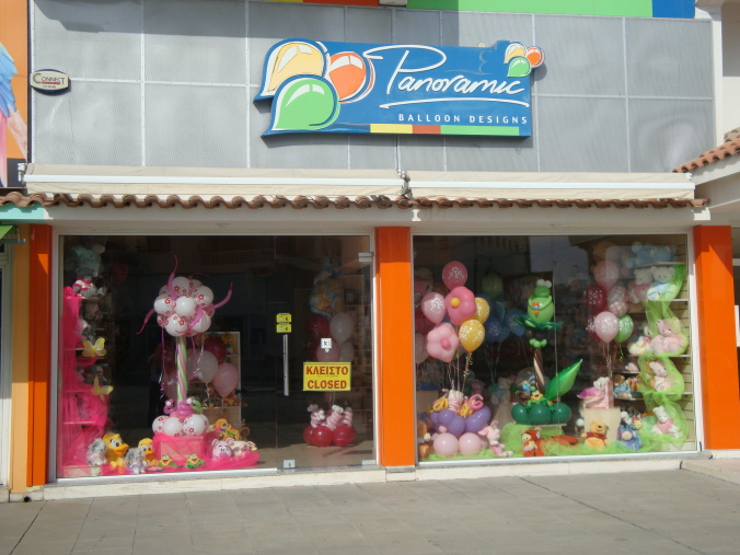 Panoramic Balloon Design