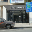 Africanos Alexandros C. & Sons Ltd