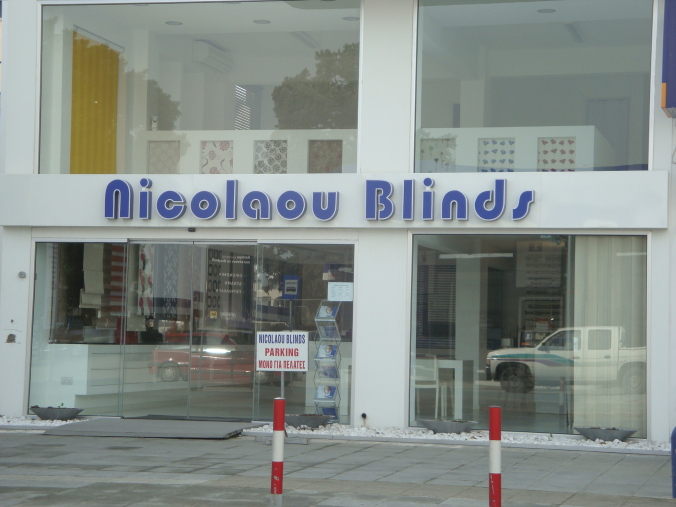 Nicolaou A. C. Blinds Ltd
