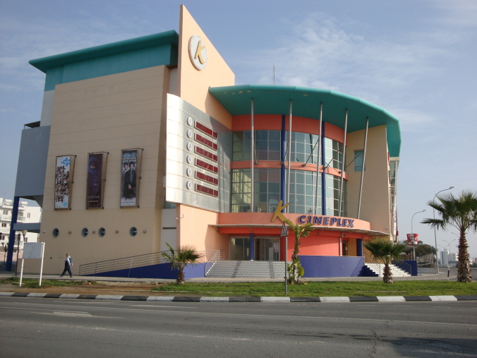 K Cineplex Larnaka