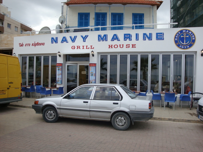 Navy Marine Kebab House