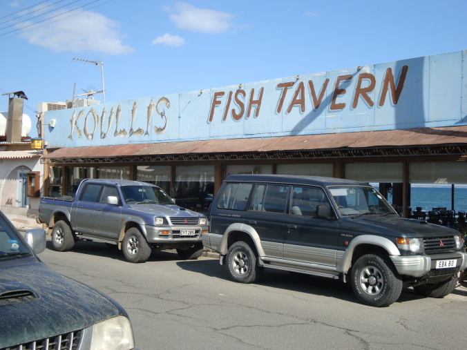Koullis Restaurant & Tavern