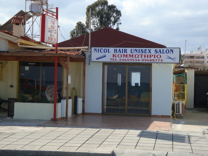 Nicol Hair Unisex Salon