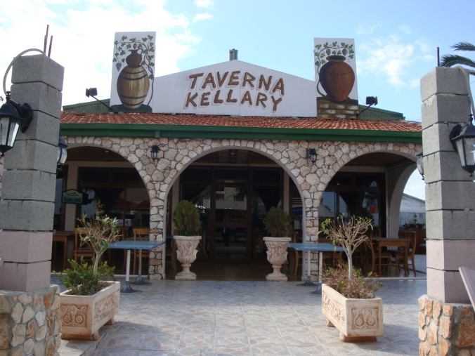Kellary Tavern