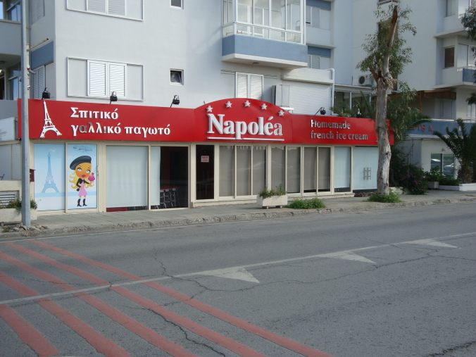 Napolea Homemade French Ice Cream
