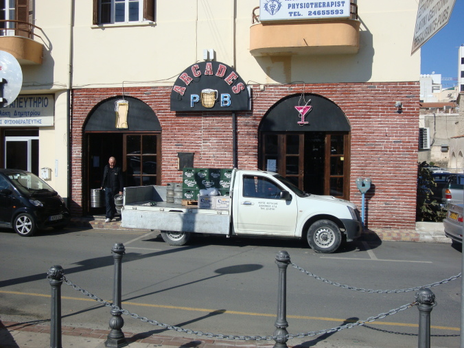 Arcades Pub