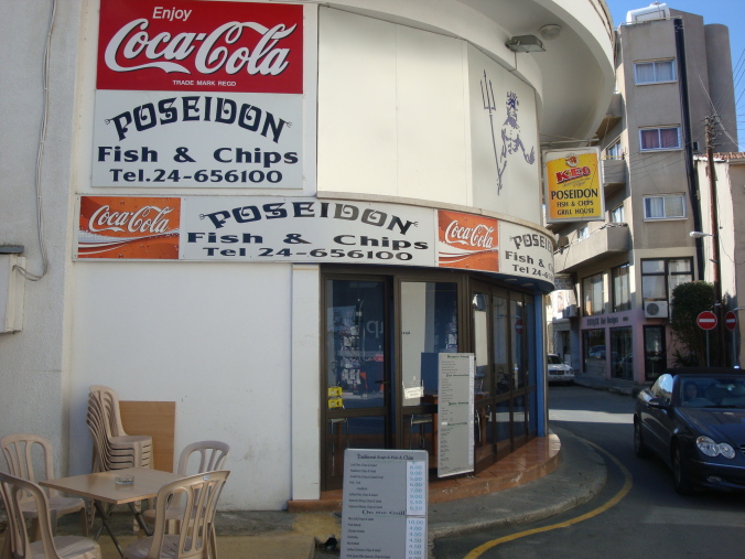 Poseidon Take Away