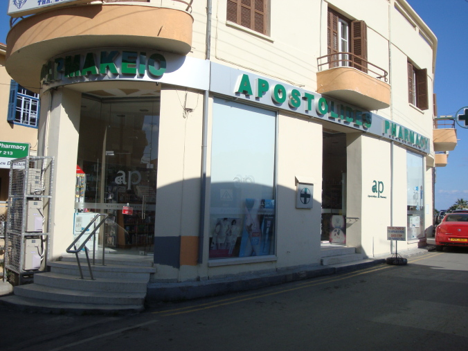 Apostolides P. Ltd