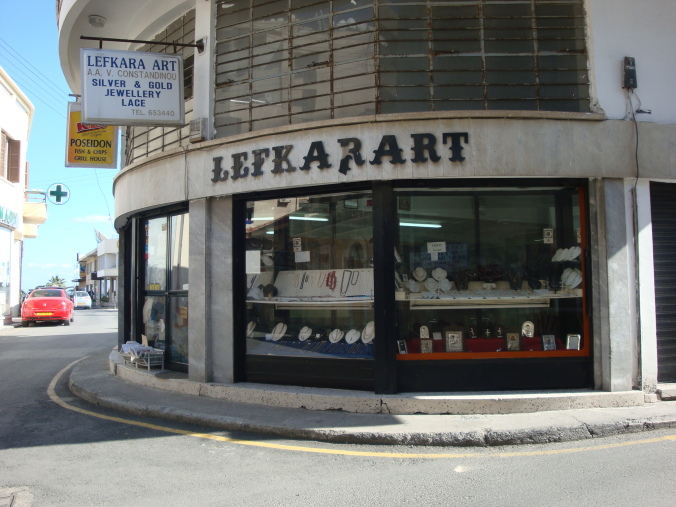 Lefkara Art - Constantinou