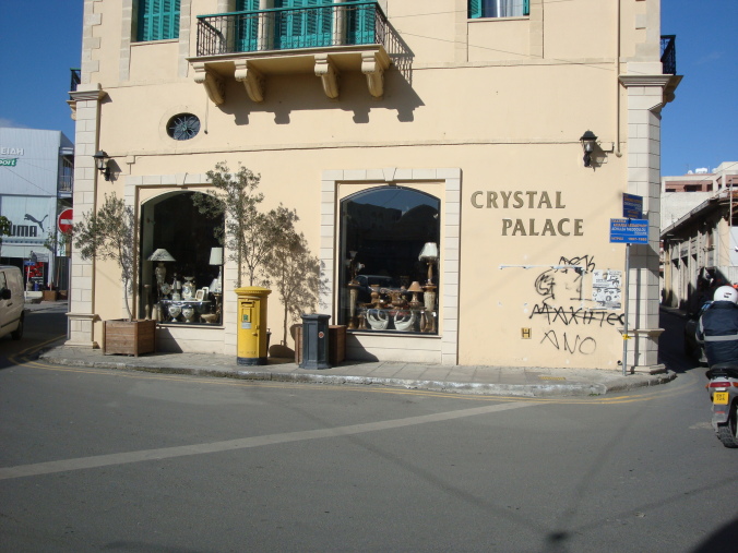 Crystal Palace