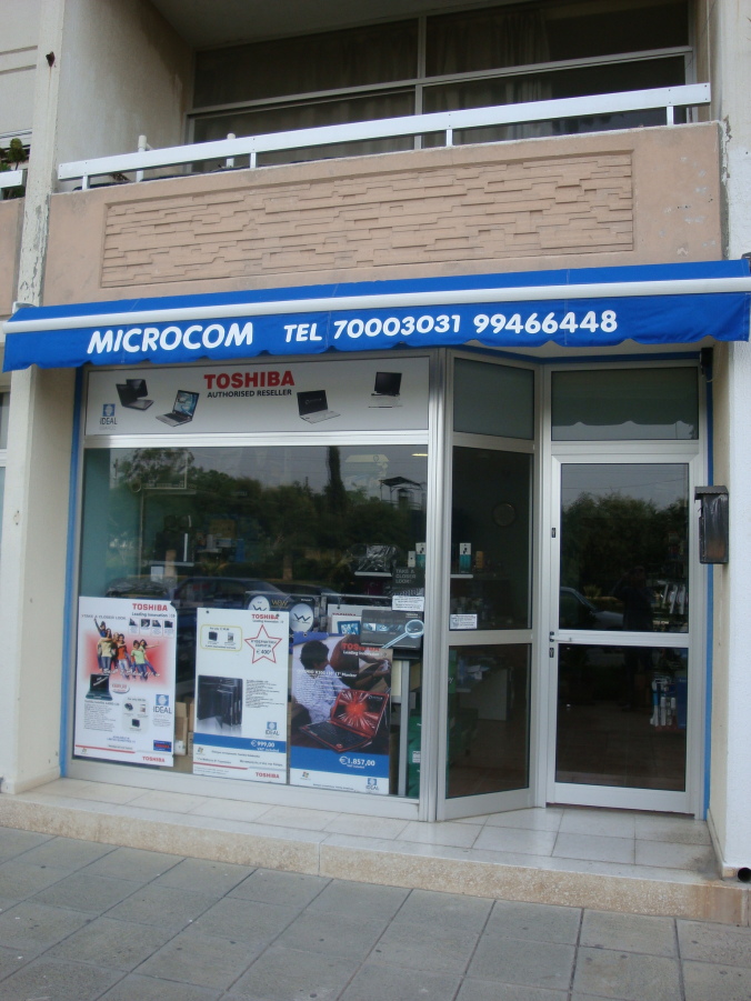 Microcom A.P. Ltd