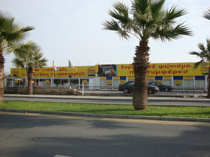 Elomas Cash & Carry