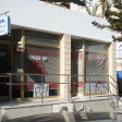 Amaral Developments Company Ltd