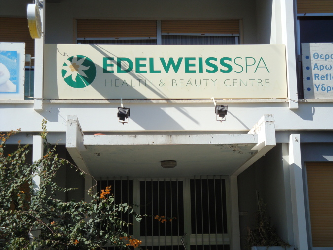 Edelweiss Health & Beauty Center Ltd