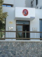 Consulate General of Denmark