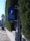 Cyprus Fulbright Commission