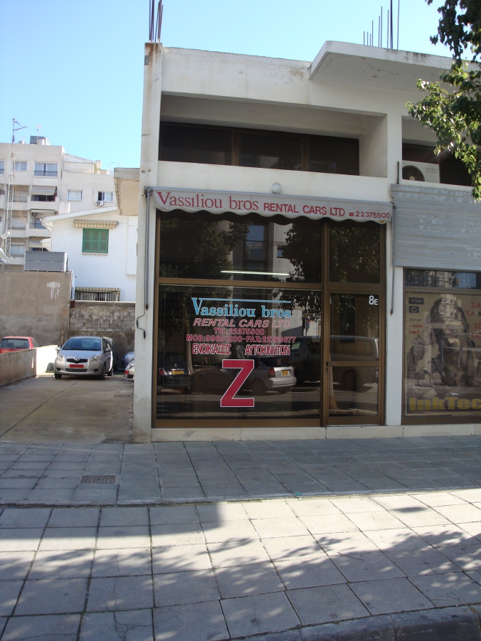 Vassiliou Bros Rental Cars Ltd