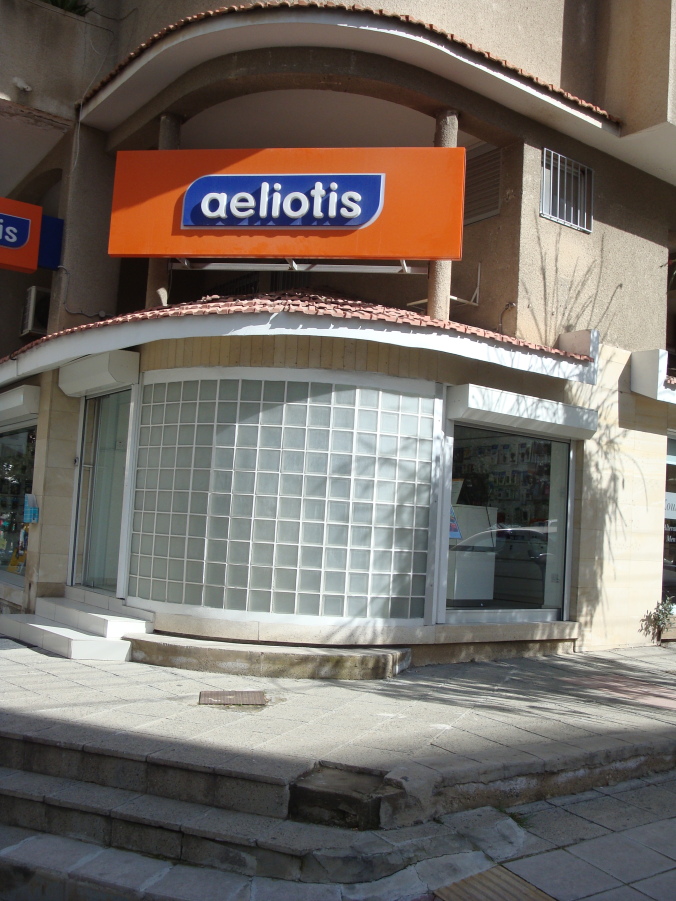 Aeliotis