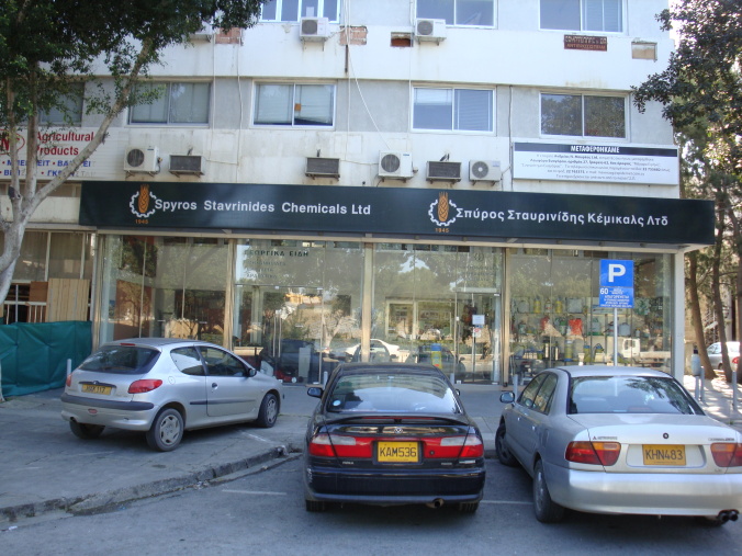 Stavrinides Spyros Chemicals Ltd