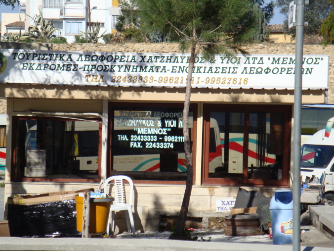 Hadjilykos & Sons Ltd