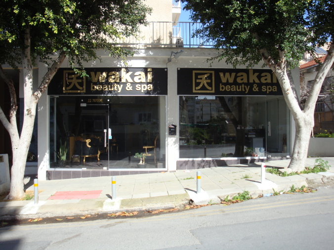 Wakai Beauty & Spa Ltd