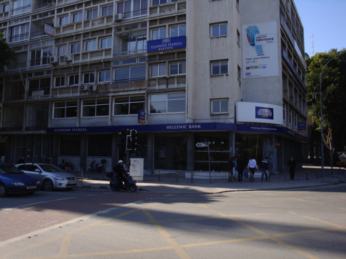 Hellenic Bank - Eleftheria Sq. Branch (101)