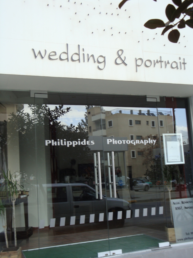 Philippides Photography