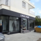 Litous Studio