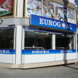 Eurogoal Football Betting