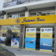Salamis Tours Ltd