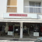 Linea M. Collections