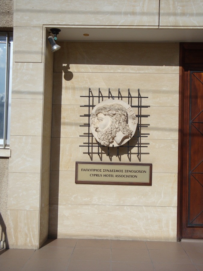 Cyprus Hotel Association