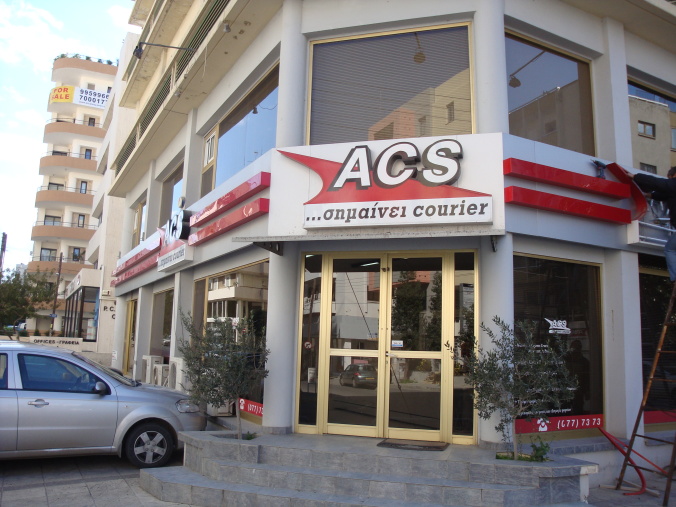 Acs Air Courier Services (Cyprus) Ltd