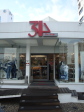 34 The Shop