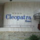 Cleopatra Hotel