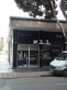 # 11 Boutique