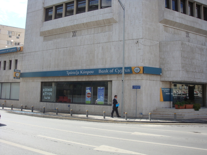 Bank of Cyprus - Evagorou (0130)